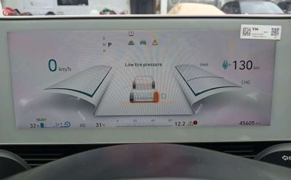 HYUNDAI IONIQ 5 EV SIGNATURE