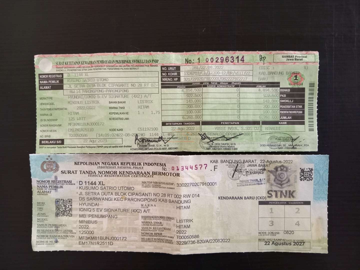 HYUNDAI IONIQ 5 EV SIGNATURE