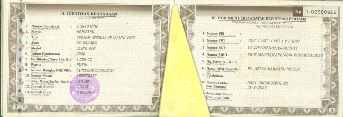 DAIHATSU GRAN MAX  BLIND VAN