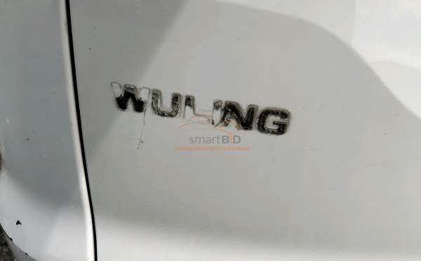 WULING FORMO BV