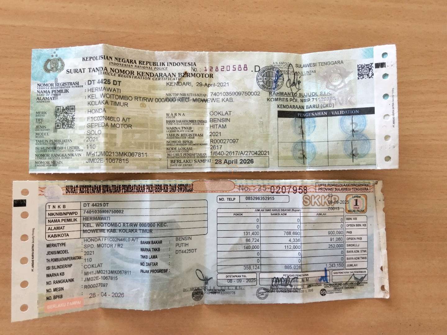 HONDA SCOOPY STYLISH