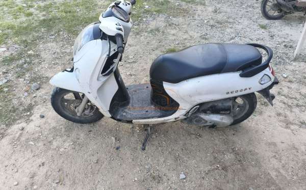 HONDA  SCOOPY
