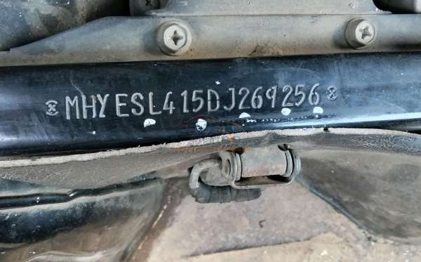 SUZUKI  ST 150