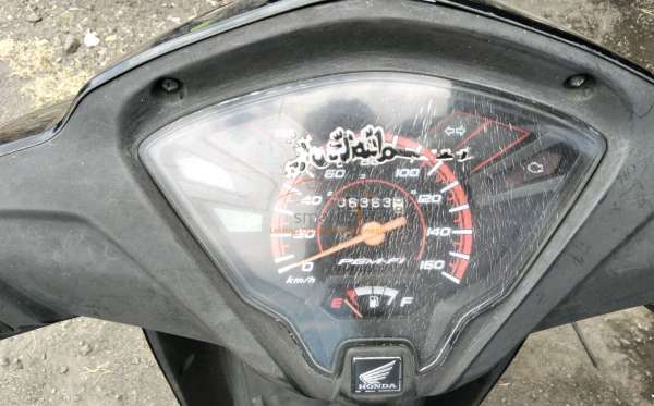 HONDA REVO X