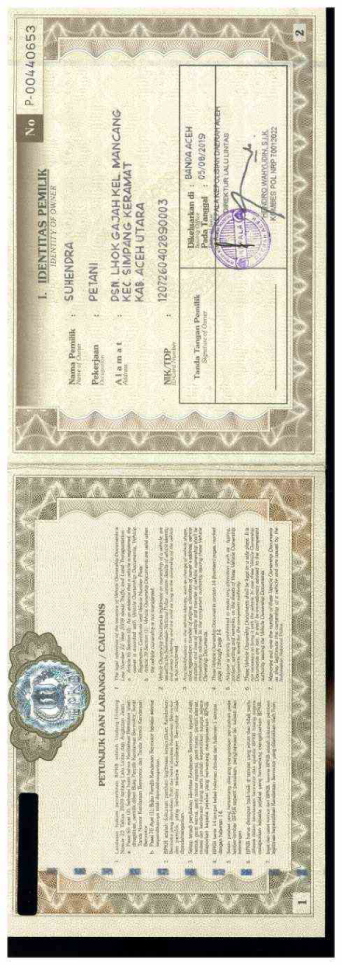 HONDA CBR 150 REPSOL