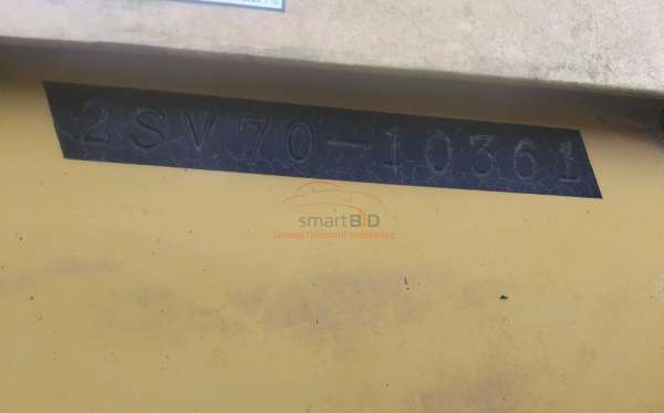 SAKAI VIBRATING ROLLER 5V526D