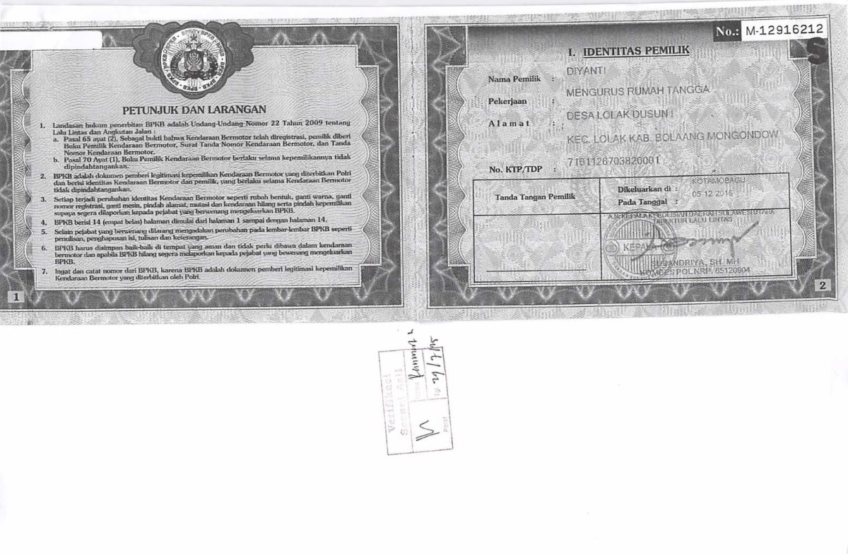 TOYOTA AVANZA  1.3 G