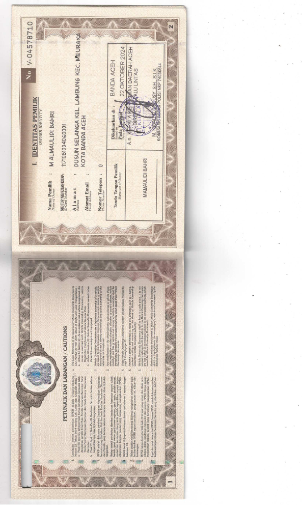 HONDA BEAT DLX SMART KEY