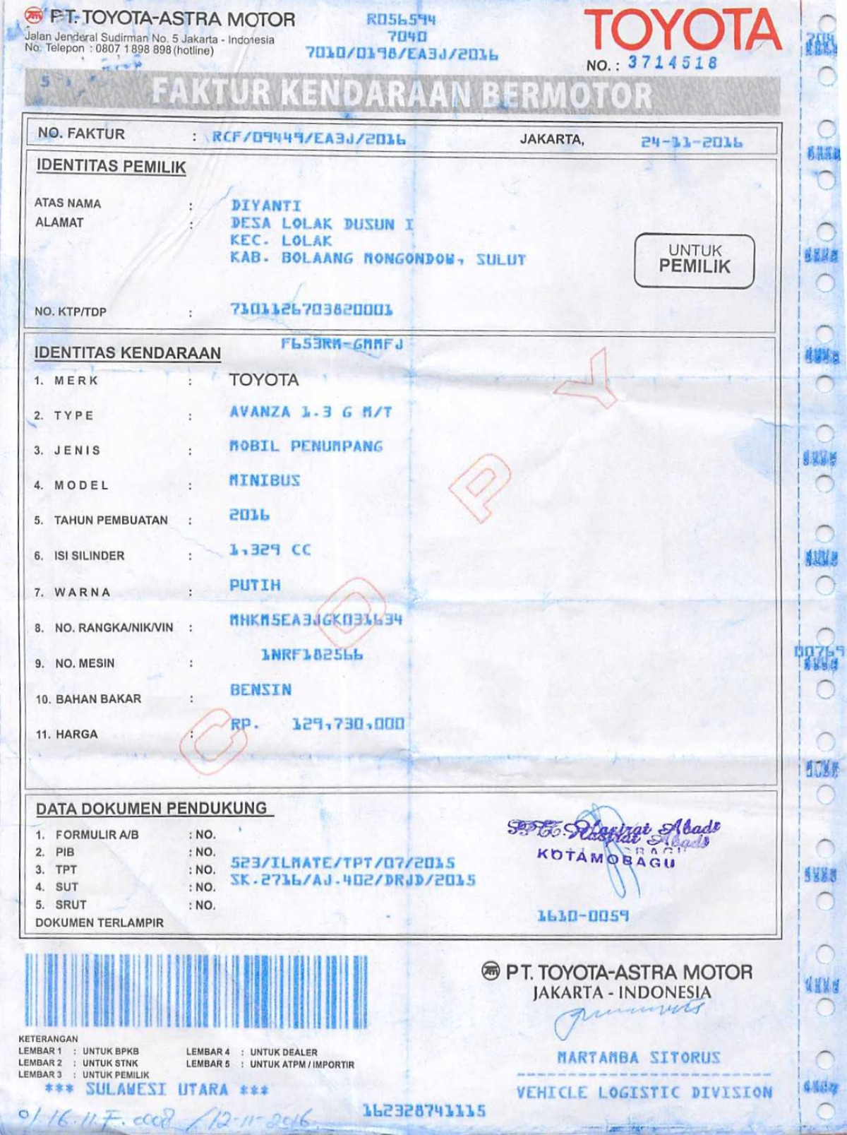 TOYOTA AVANZA  1.3 G