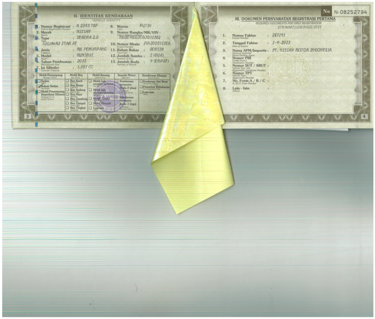 NISSAN SERENA HIGWAY STAR 2.0