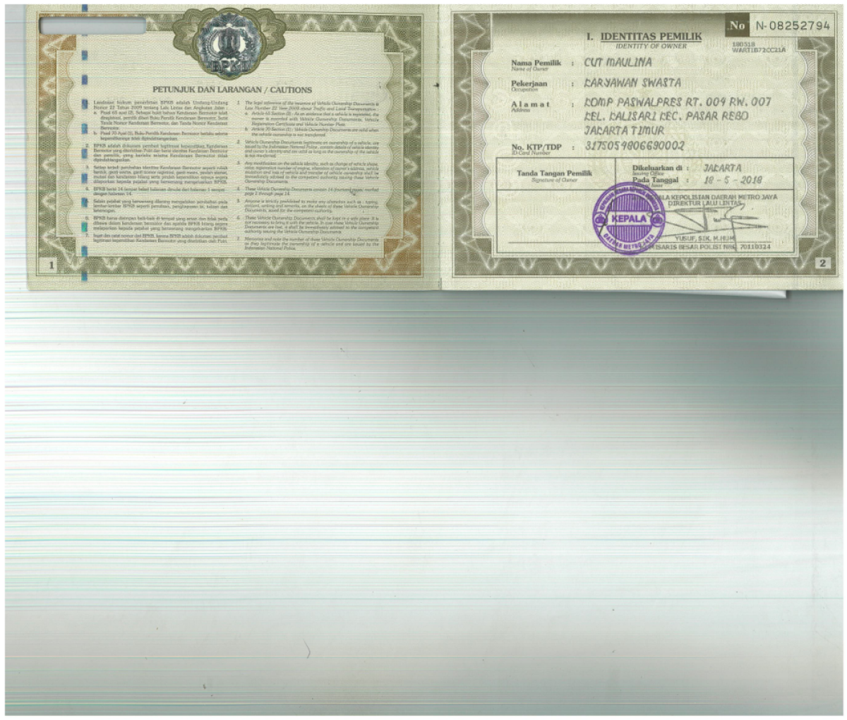 NISSAN SERENA HIGWAY STAR 2.0