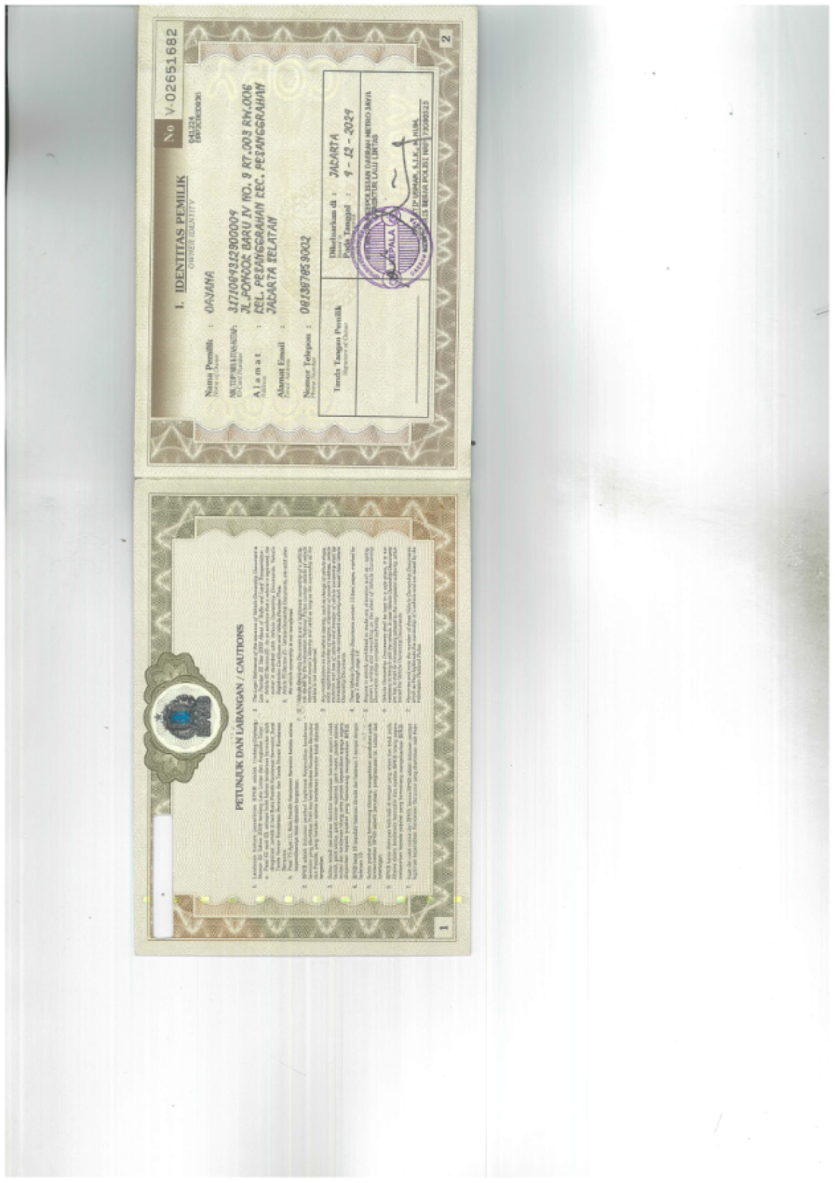 WULING Almaz 1.5LT LUX + SC CVT (4X2) A/T