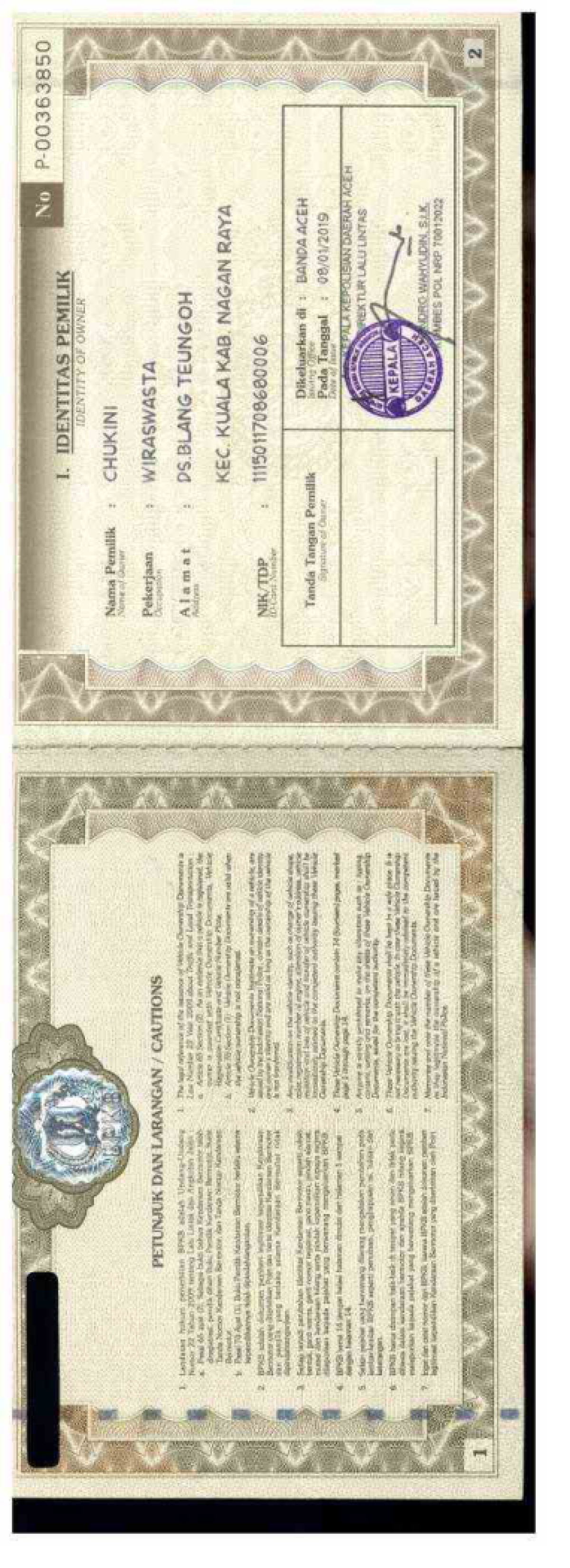 HONDA BEAT CBS FI SPORTY