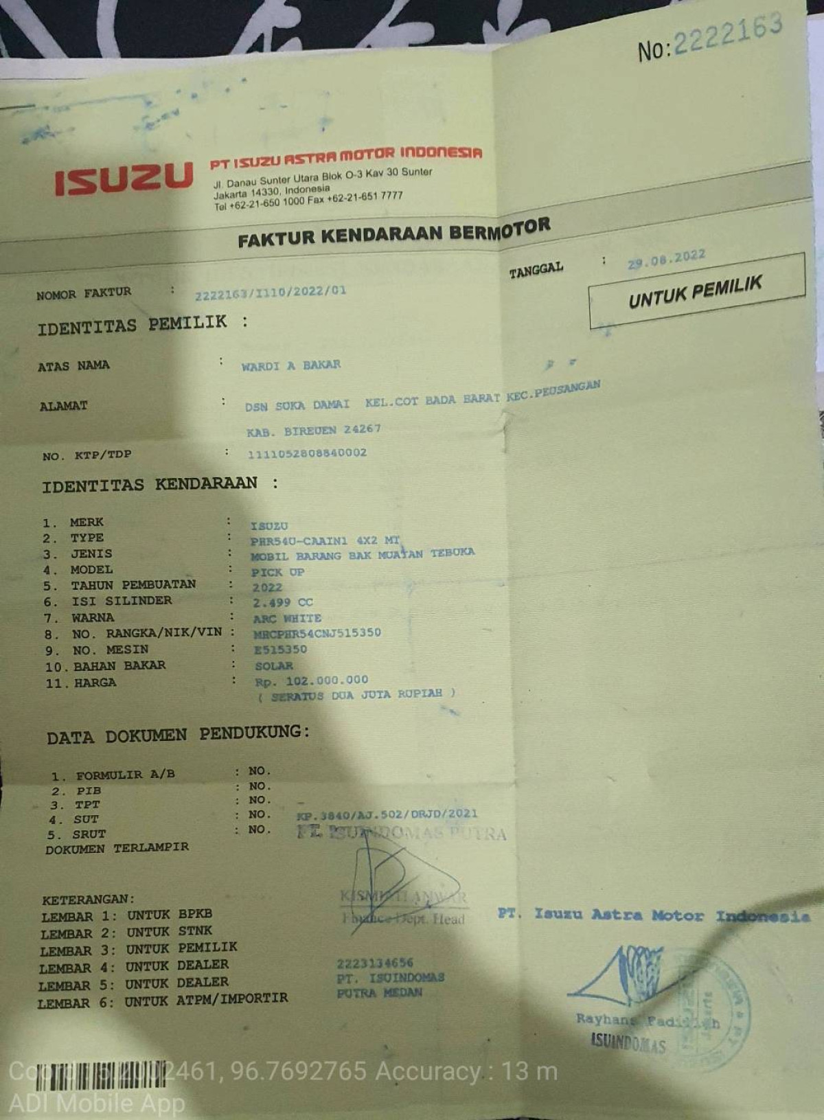 ISUZU  TRAGA PHR54U