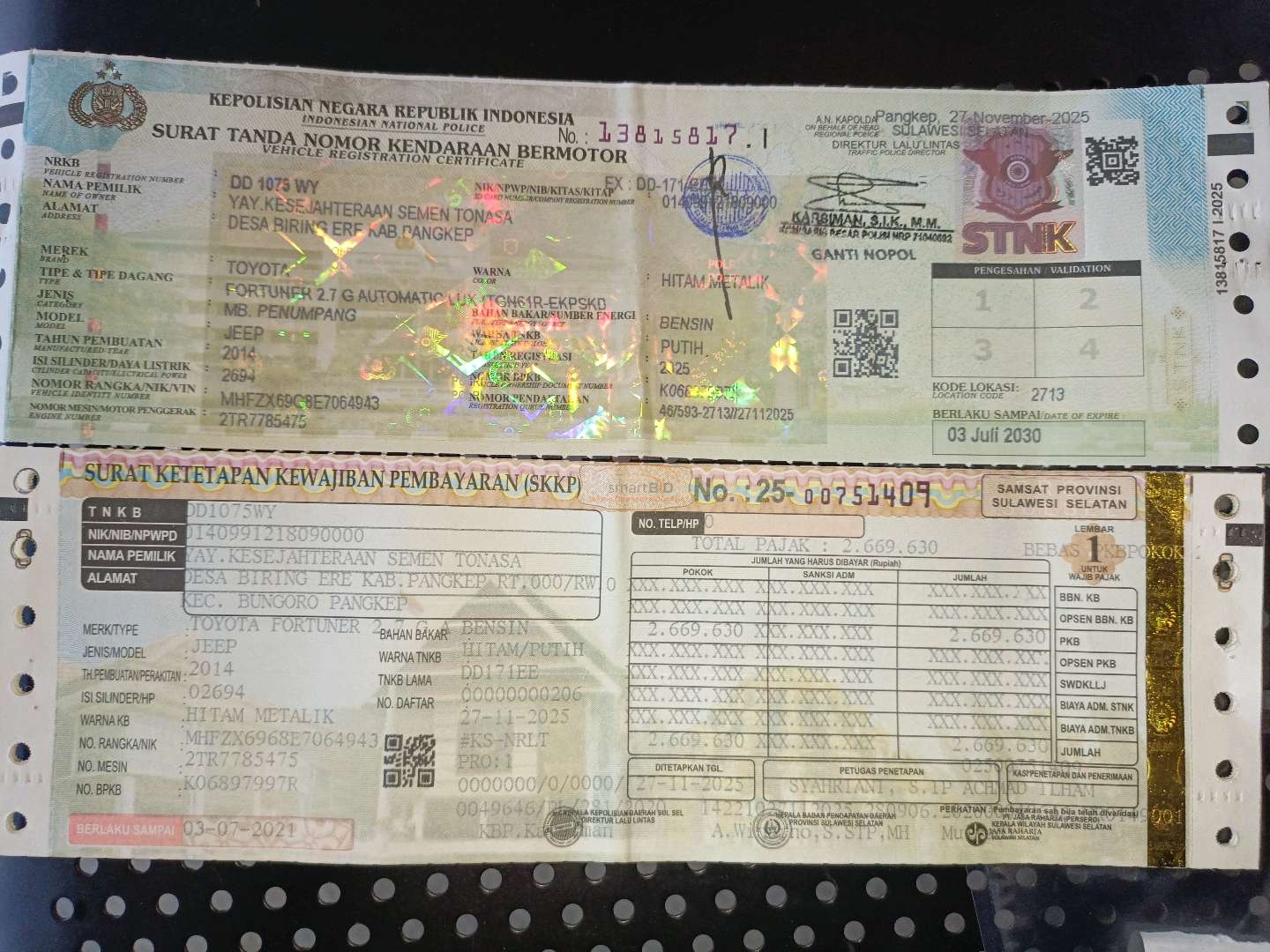 TOYOTA FORTUNER 2.7 G LUX