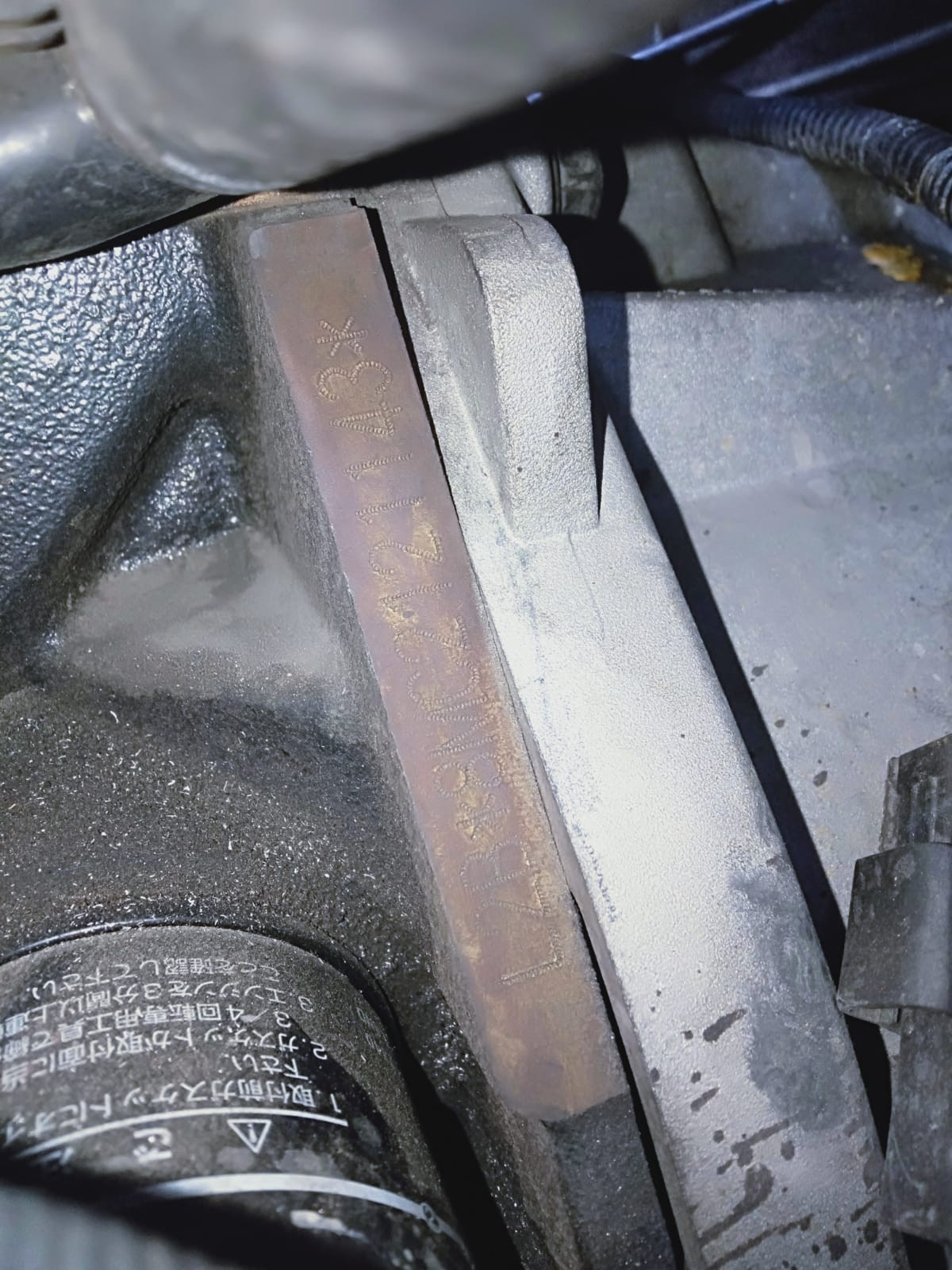 WULING  CONFERO  S 1.5C