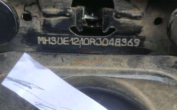 YAMAHA VEGA FORCE DB