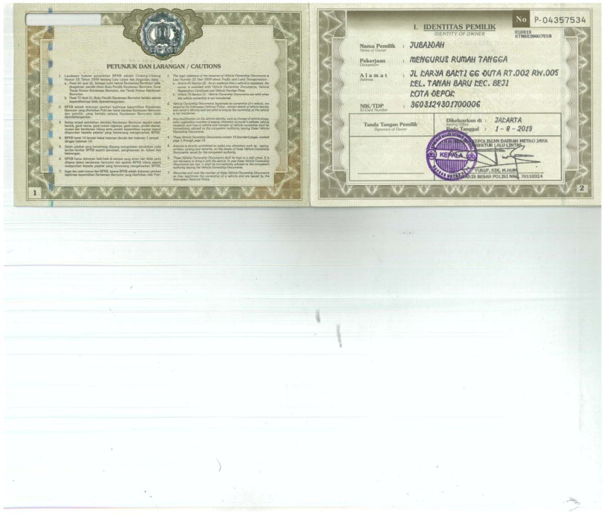 HONDA BRIO SATYA 1.2 E