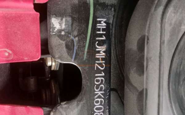 HONDA  SCOOPY PRESTIGE