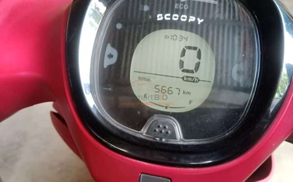 HONDA  SCOOPY PRESTIGE