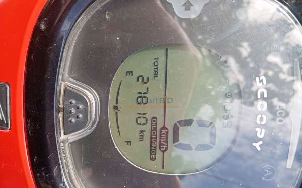 HONDA SCOOPY