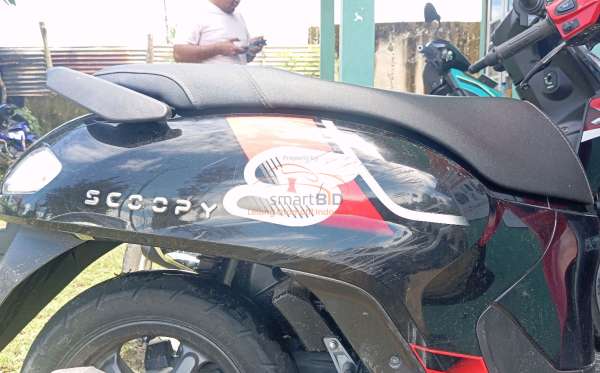 HONDA SCOOPY