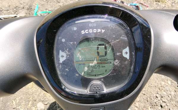 HONDA  SCOOPY