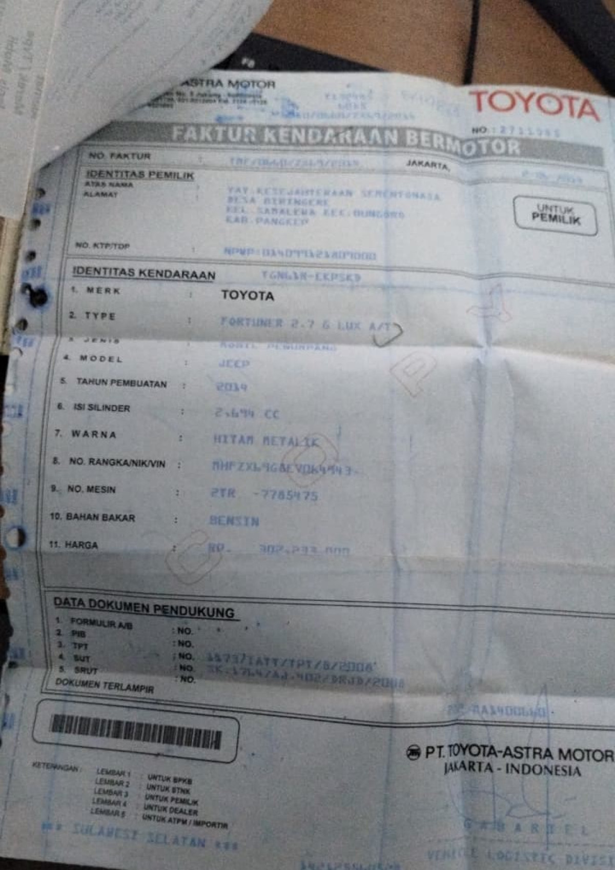 TOYOTA FORTUNER 2.7 G LUX