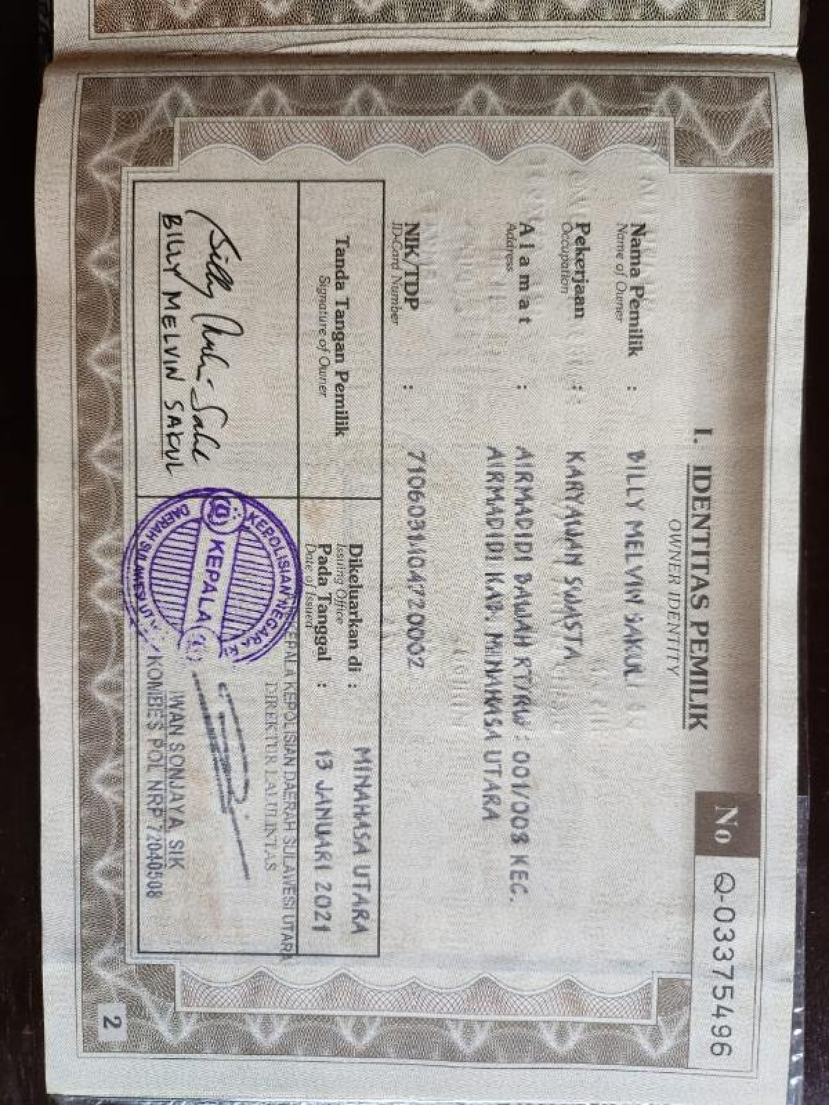 NISSAN GRAND LIVINA XV