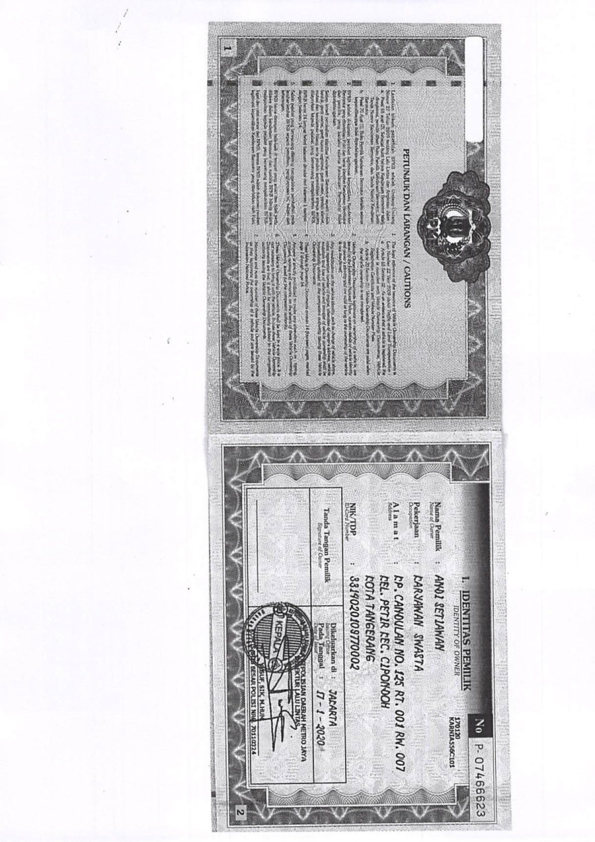 DAIHATSU  SIGRA  1.2 X