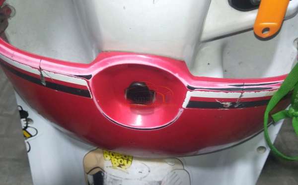 HONDA SCOOPY