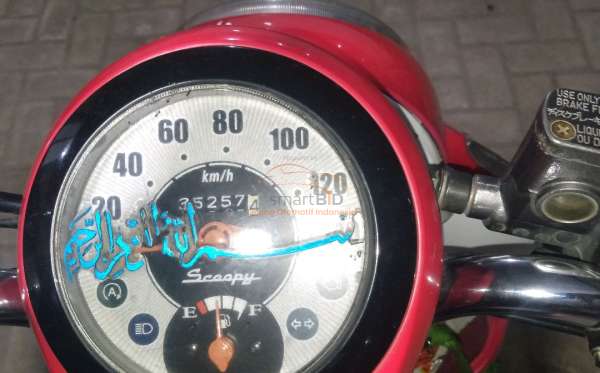 HONDA SCOOPY