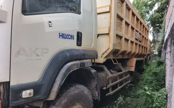 ISUZU  FVZ34 U