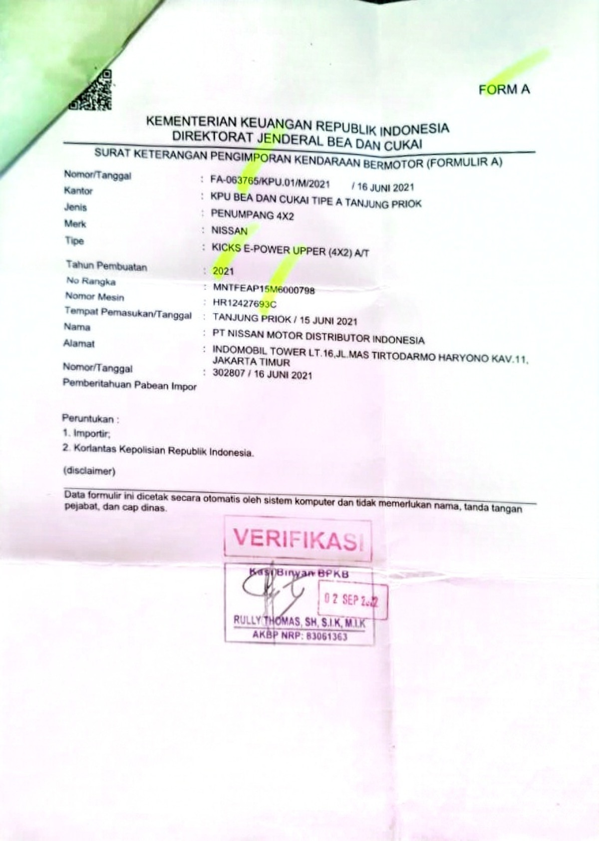 NISSAN KICKS E-POWER