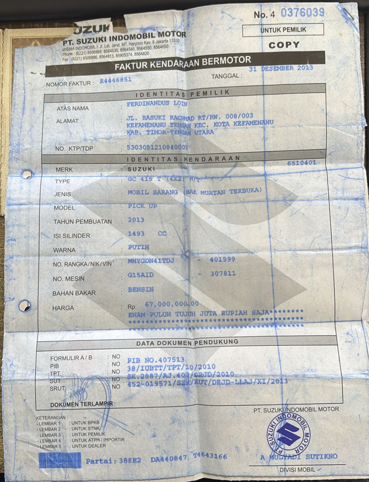 SUZUKI MEGA CARRY PU