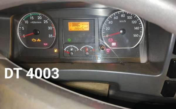 ISUZU  FVZ34 U