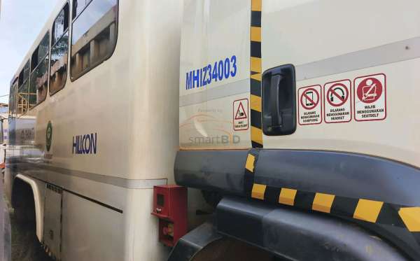 ISUZU  FVZ34 U