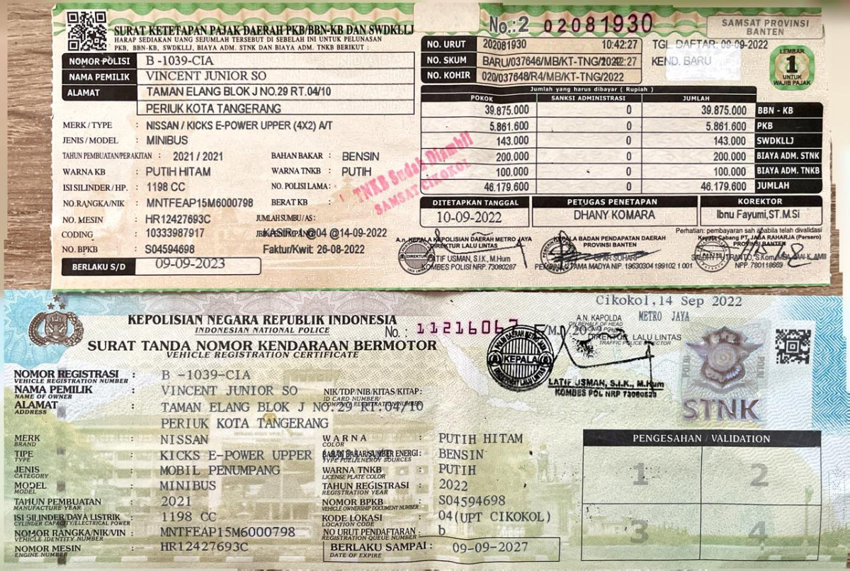 NISSAN KICKS E-POWER