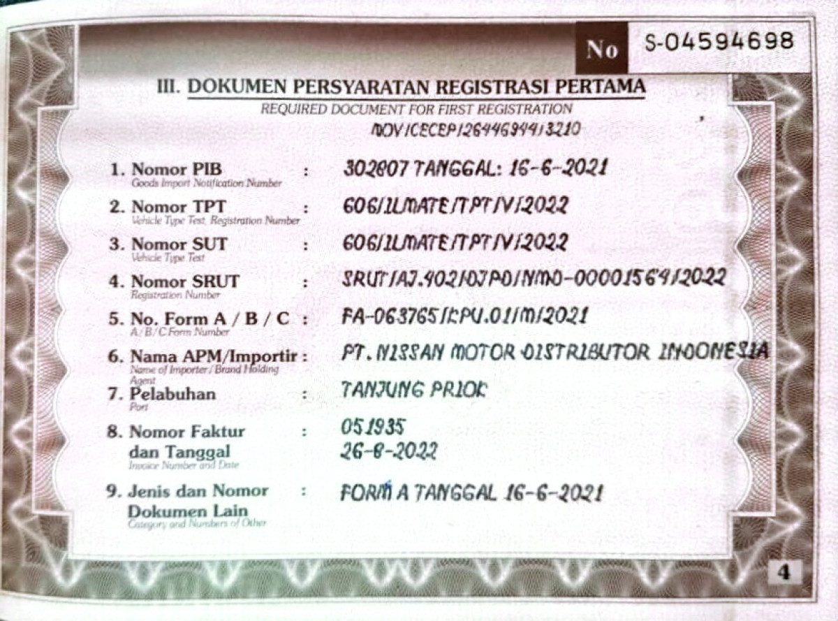 NISSAN KICKS E-POWER