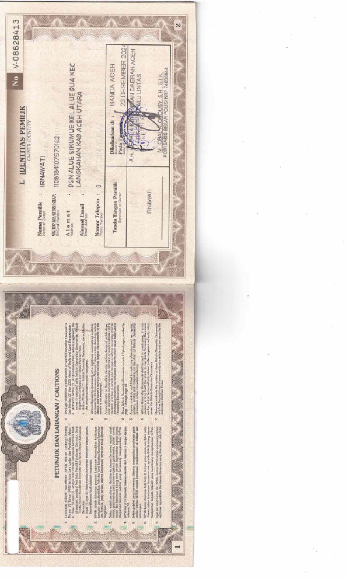 HONDA BEAT CW ESP CBS ISS