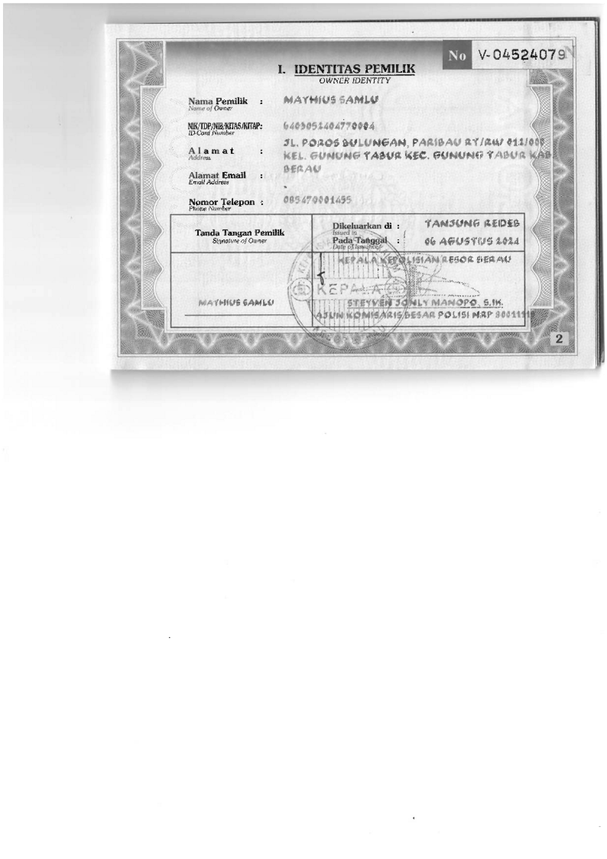 MITSUBISHI  FE  75 SHDX