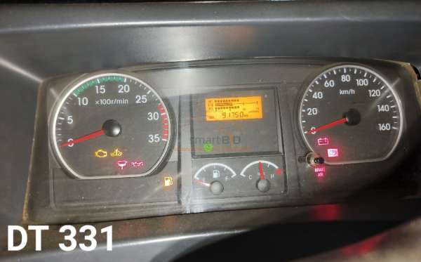 ISUZU  FVZ34 U
