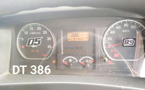 ISUZU  FVZ34 U