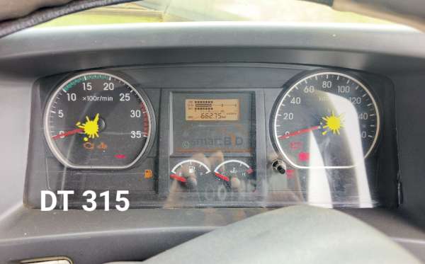 ISUZU  FVZ34 U