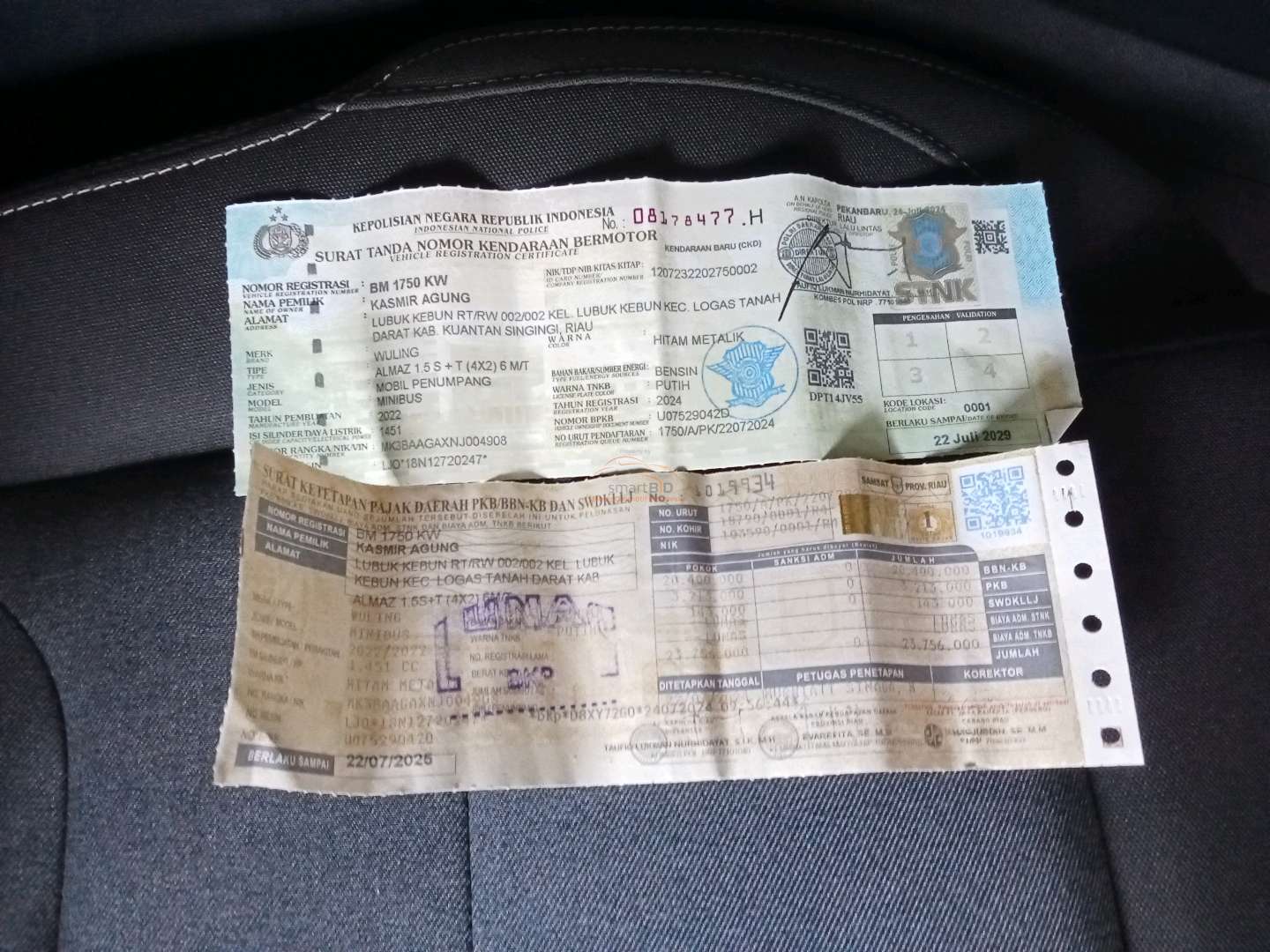 WULING  ALMAZ  1.5 S+T