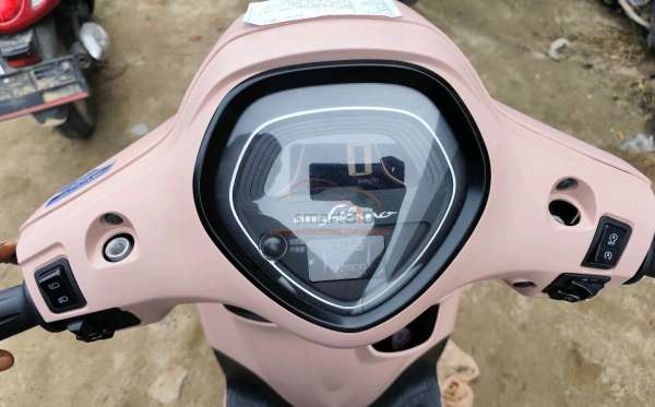 YAMAHA GRAND FILANO 125