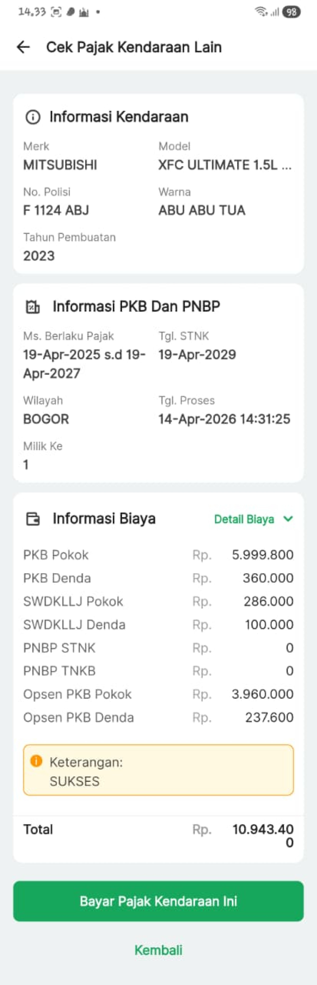 MITSUBISHI  XFORCE  ULTIMATE