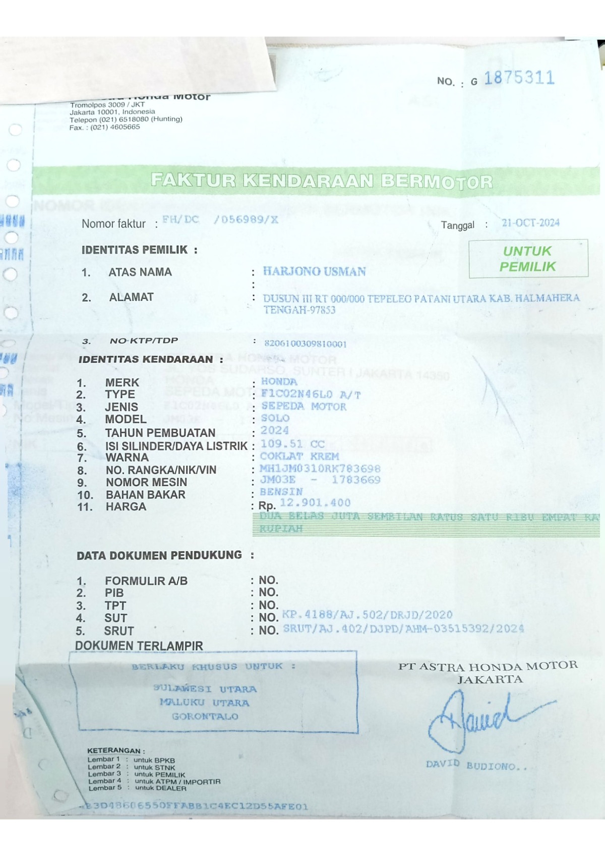 HONDA SCOOPY PRESTIGE