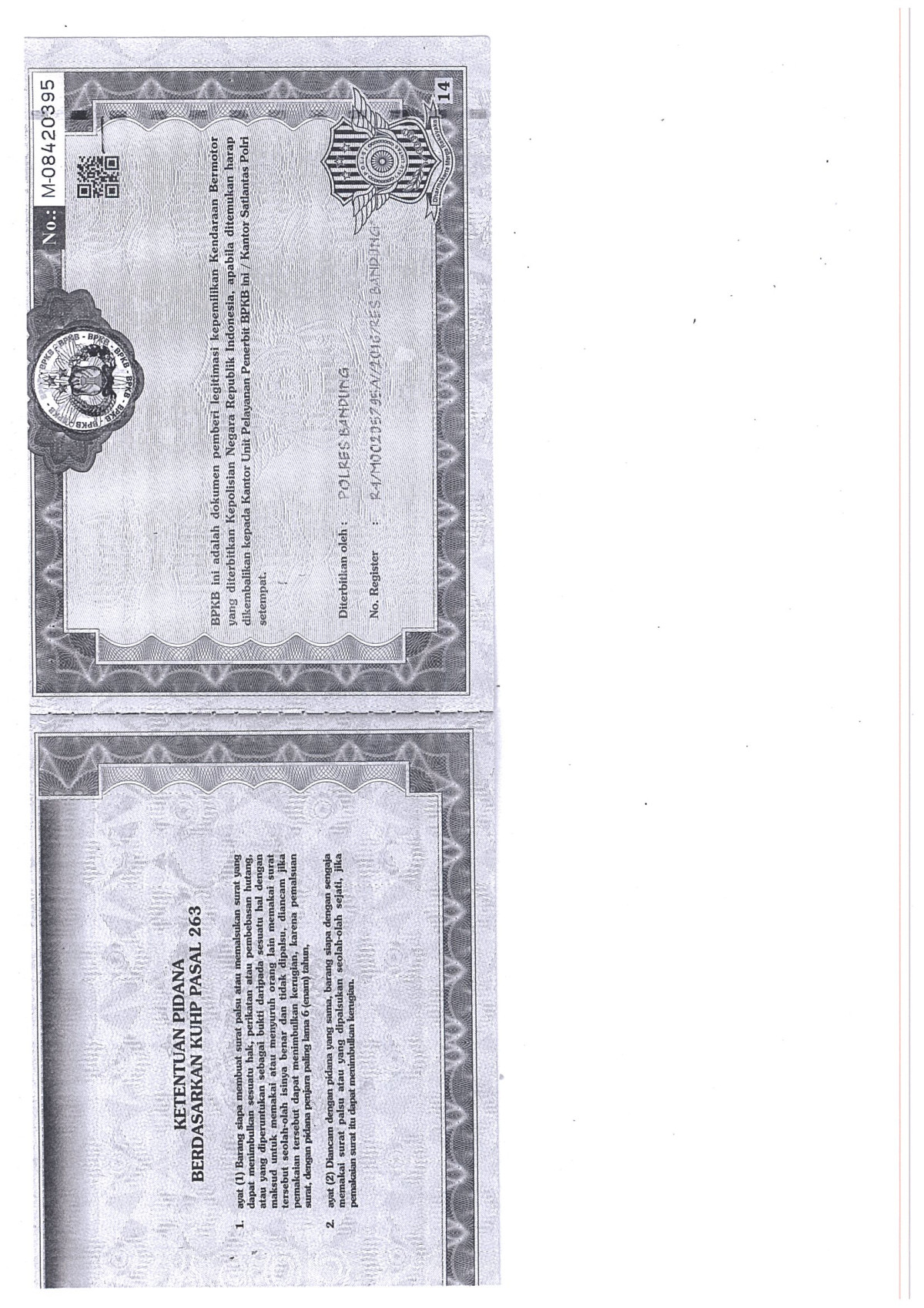 DAIHATSU GRAN MAX BLIND VAN