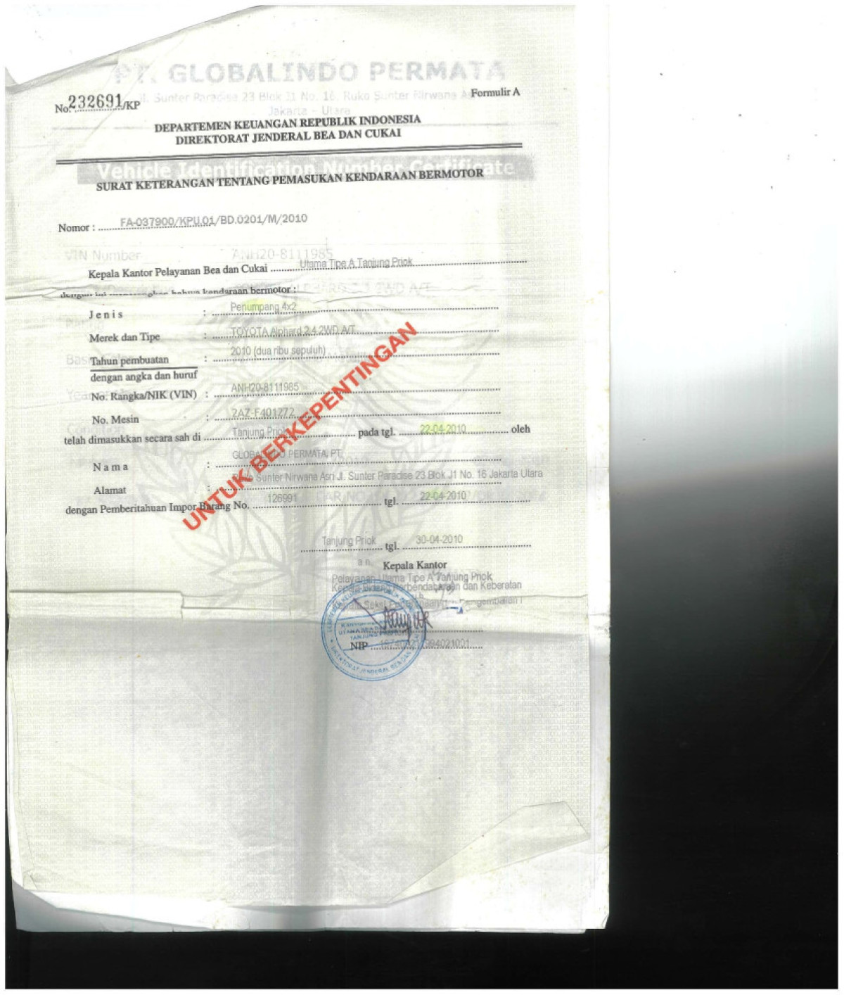 TOYOTA ALPHARD 2.4 2WD